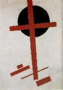 Kasimir Malevich Conciliarism Composition Sweden oil painting artist